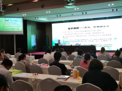 我院農產品保鮮加工專家為奉賢區職業農民培訓班授課，助力農業現代化發展