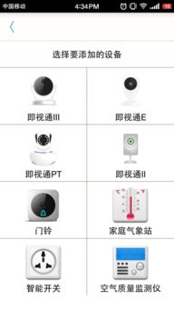 探索mynetvue電腦版與網(wǎng)頁版 2018年的計(jì)算機(jī)軟硬件研發(fā)趨勢(shì)