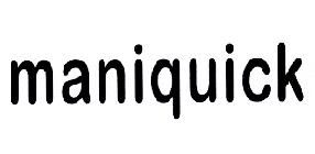 日用品銷售行業洞察 天眼查數據揭示日用百貨市場格局